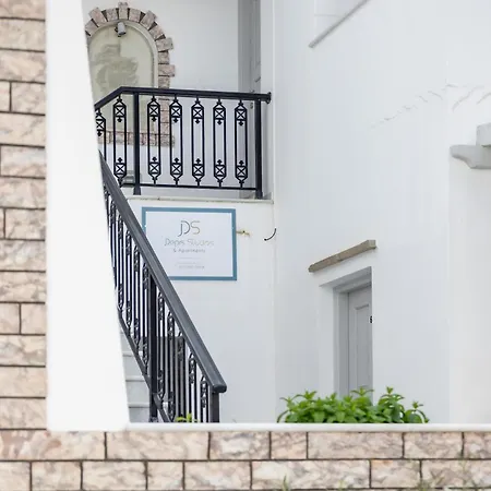 Depis & 公寓 Naxos City